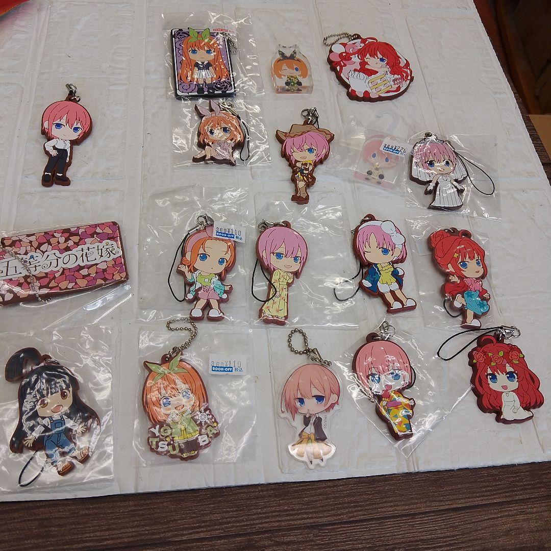 五等分の花嫁　　　18個セット