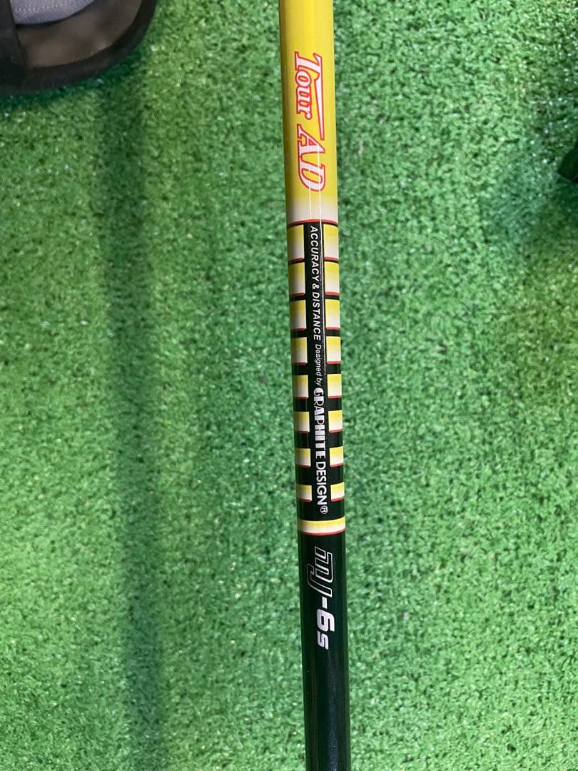 ブリヂストン B5 ドライバー/3，5FW メンズ ゴルフクラブ 3本セット