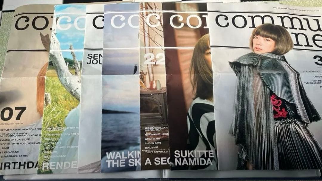 最終値下げ　YUKI FC会報誌　commune 21冊