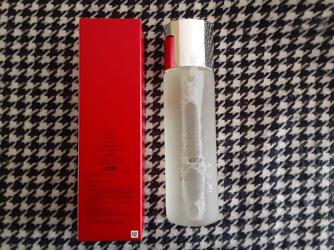 SK-II フェイシャルトリートメントエッセンス 230ml