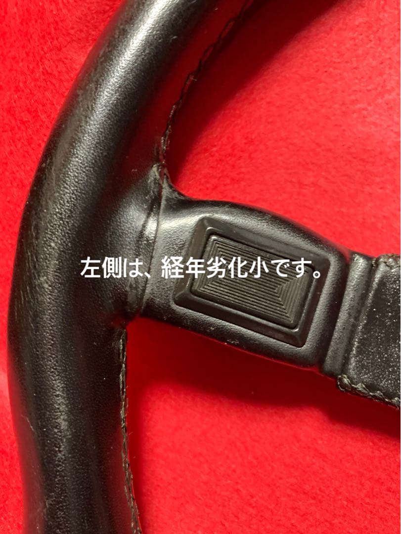 イタルボランテ　フォーメル　アナトミカル