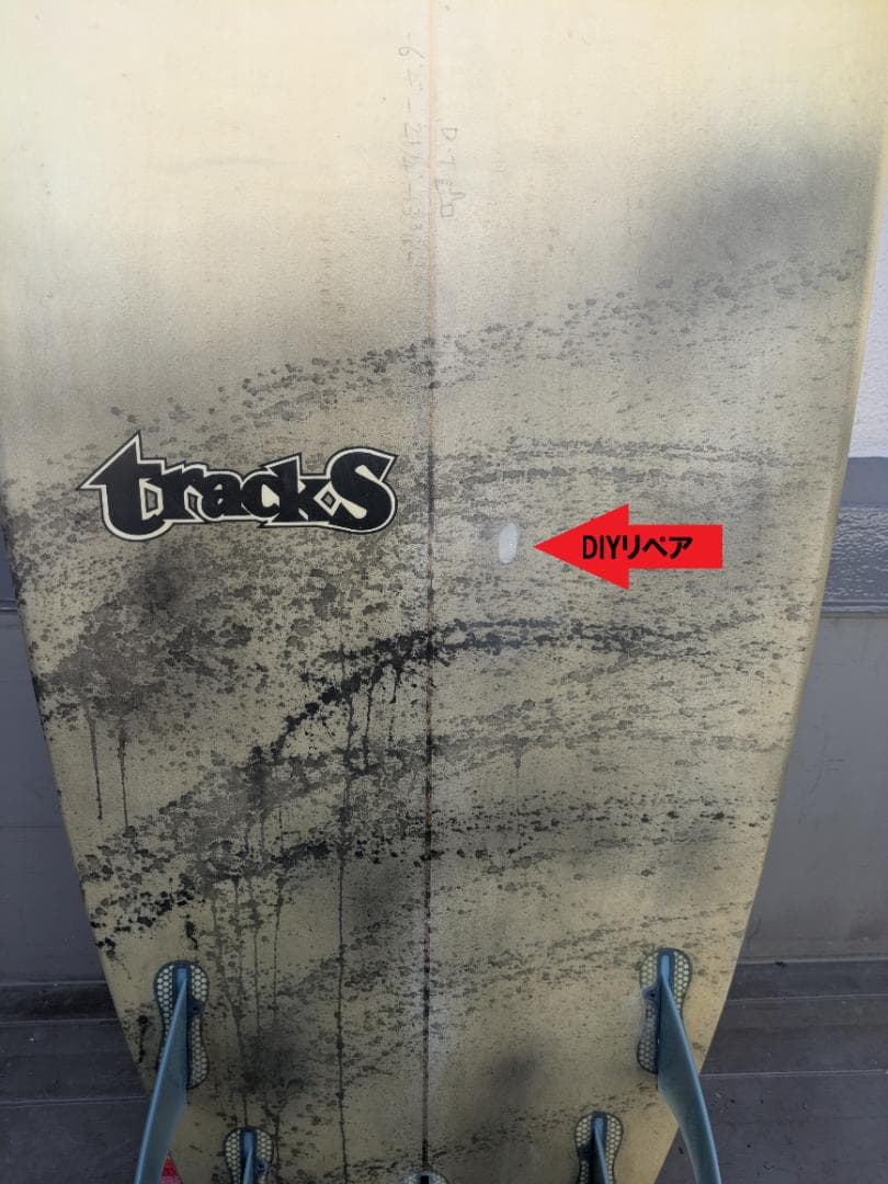 【送料込】6'4 サーフボード (EPS)US-BLANKS