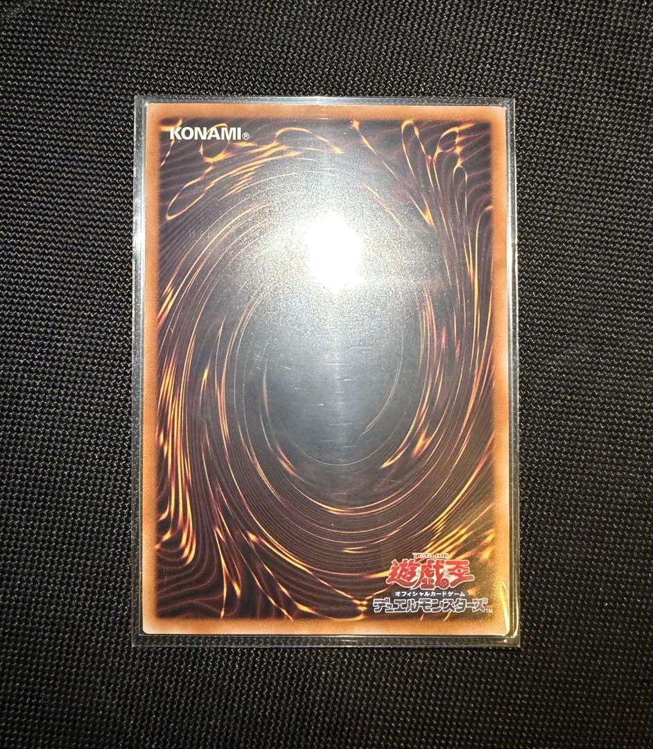 遊戯王　魔術師の弟子ーブラック・マジシャン・ガール 25thSE