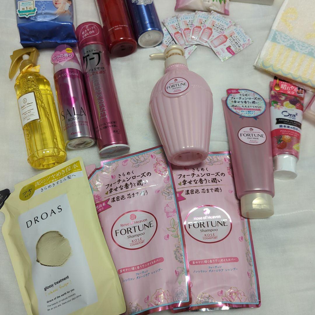フォーチュンRhシャンプー　ヘアケアセット　 マンダムベビーベール　サラコロン