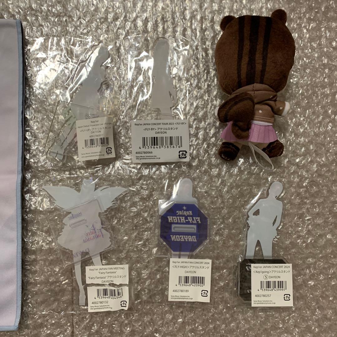 Kep1er ダヨン　スローガン　アクスタ