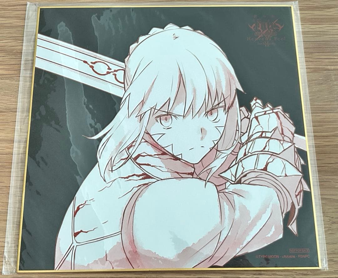 Fate HF セイバー オルタ 色紙 c95 アルトリア