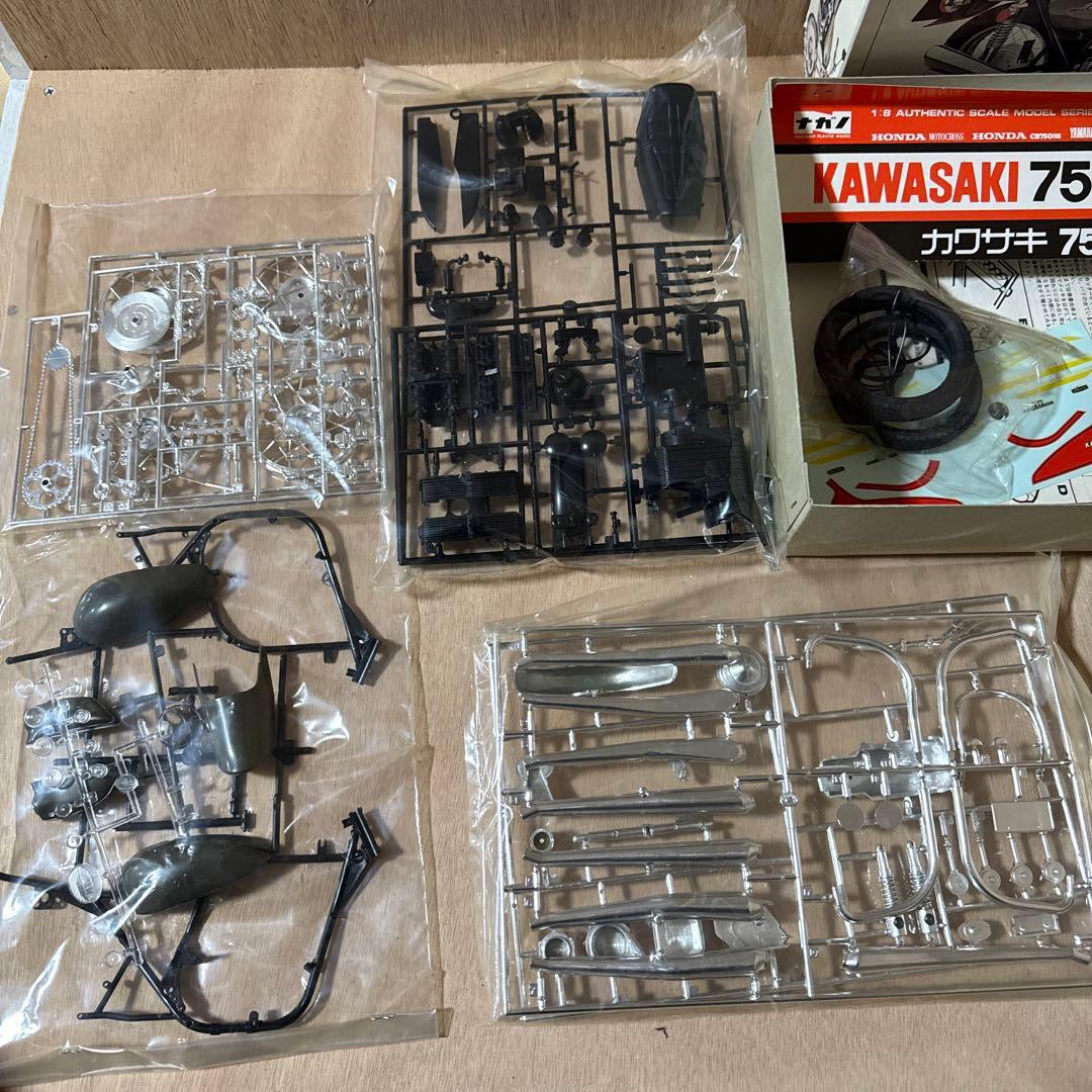 カワサキ　750RS プラモデル　ナガノ　1/8