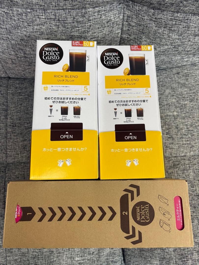 ネスカフェドルチェグストのリッチブレンド60杯×2箱 ミルクティー 16杯×3箱
