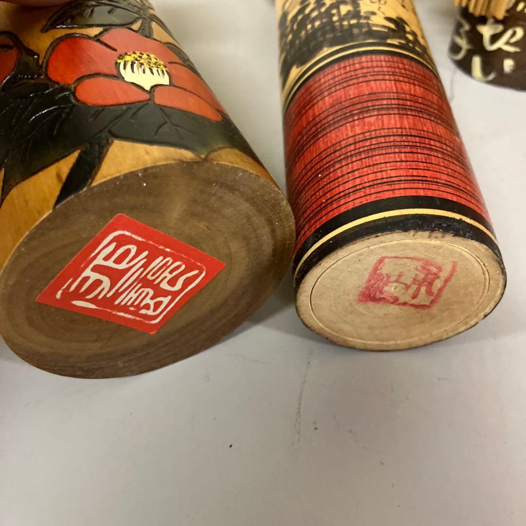 D-3 伝統こけし 創作こけし 民芸品 昭和レトロ 木製 こけし 小芥子