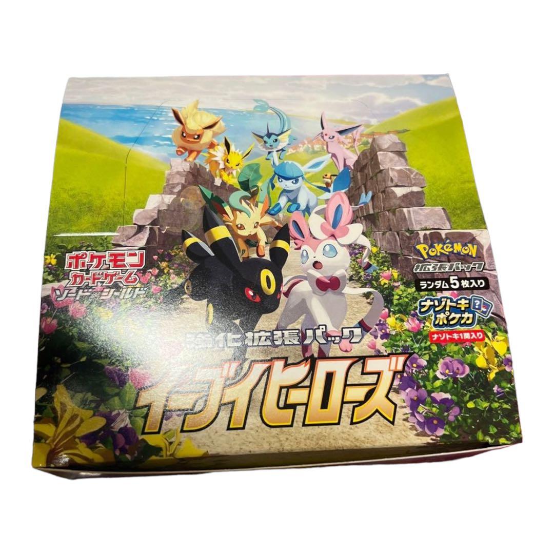 ポケモンカードゲーム　イーブイ ヒーローズ 30パック　1BOX分