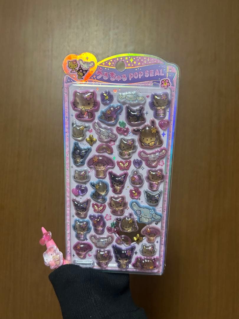 うるちゅるサンリオシールセット 正規品 未開封