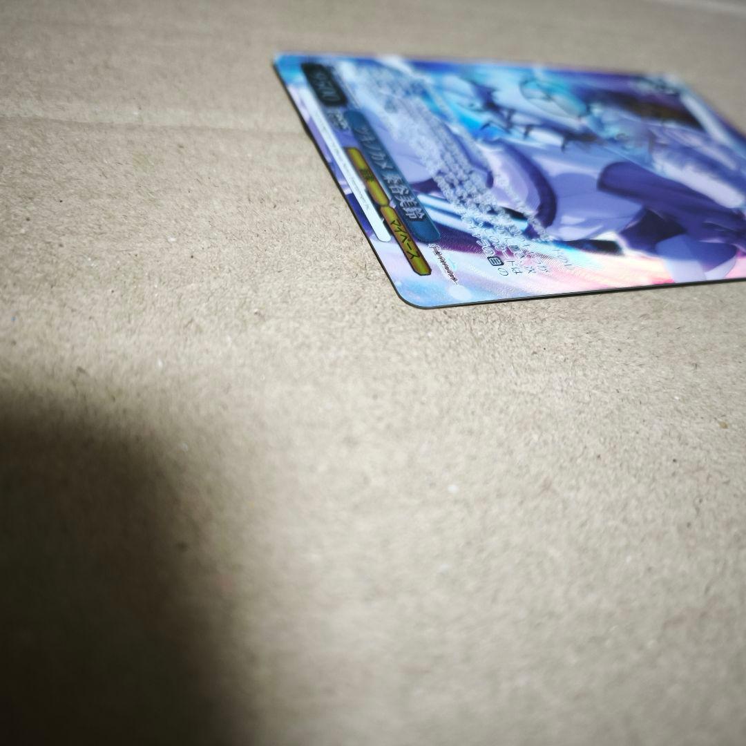 ツキノカメ 秦谷美鈴 SP サイン ヴァイスシュヴァルツ 学園アイドルマスター