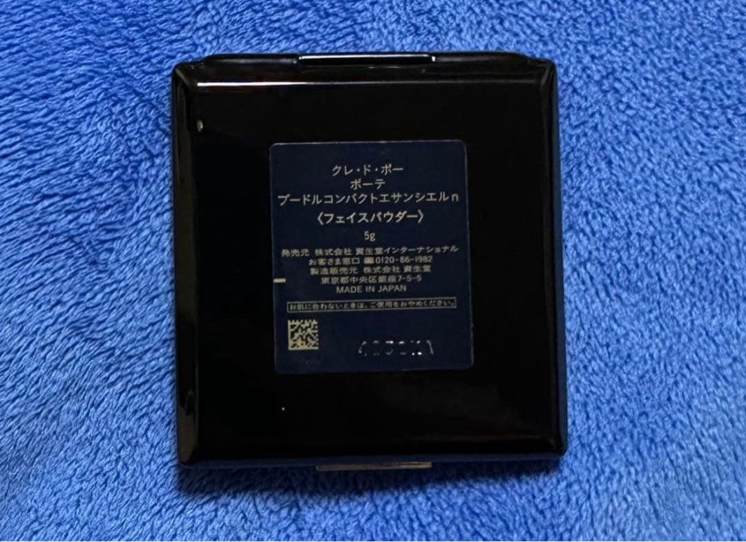 ぐ*ま様 クレドポーボーテ　プードルコンパクトエサンシエルn エレガントスリム