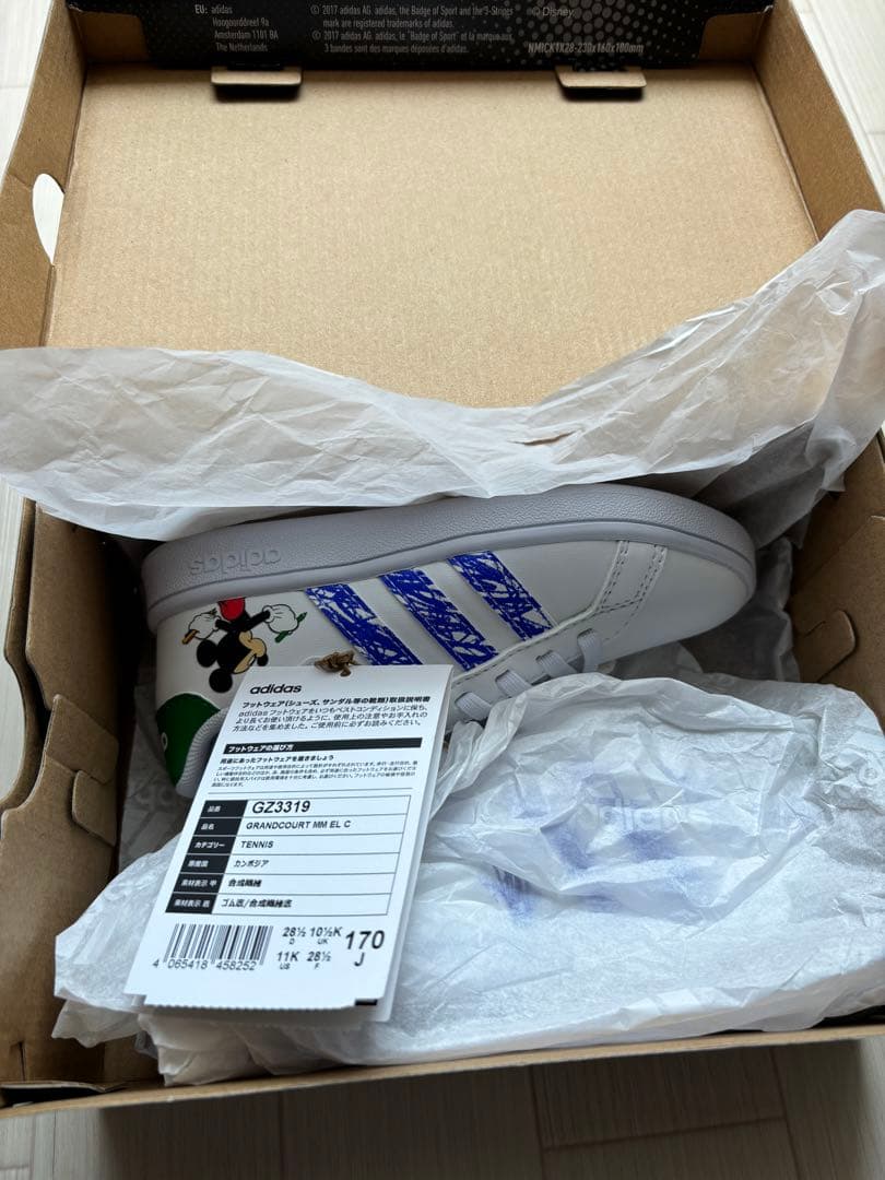 adidasアディダス 2足セット GZ3318ミニー/GZ3319 ミッキー