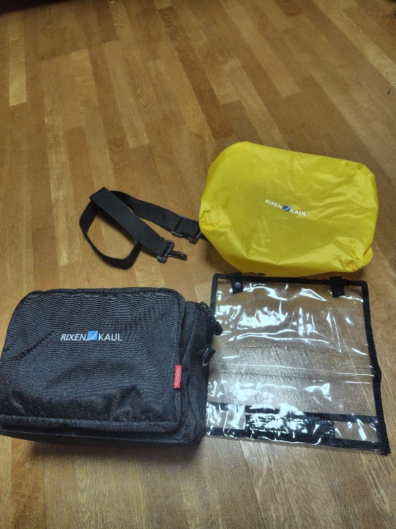 RIXEN & KAUL（リクセンカウル）デイパックボックス KT811