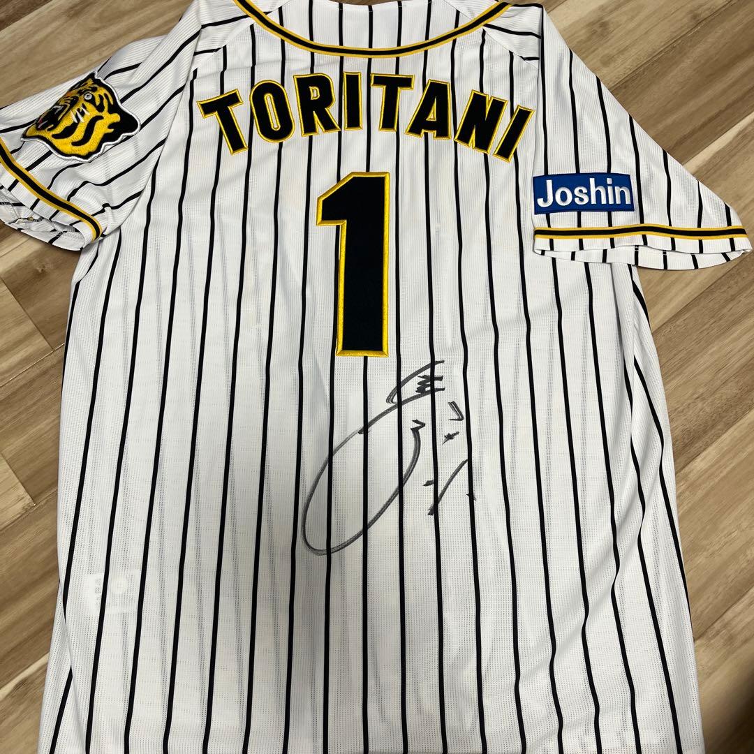 阪神タイガース 鳥谷敬選手 サイン入り ユニフォーム