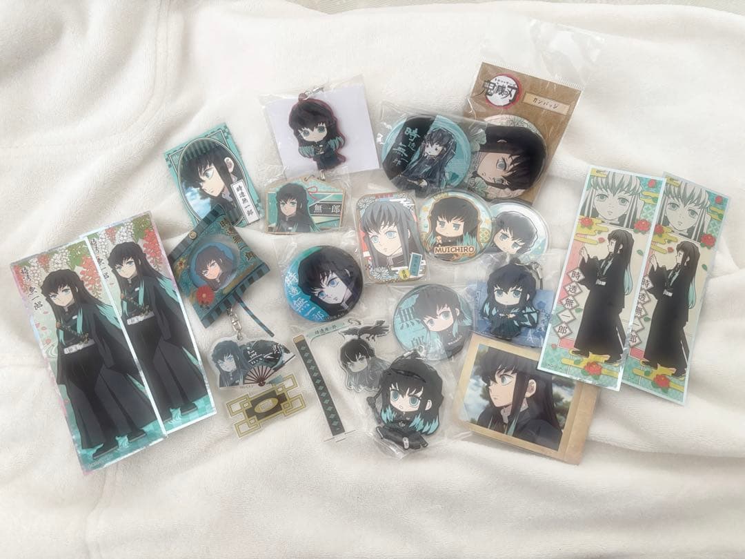 時透無一郎 20点グッズセット