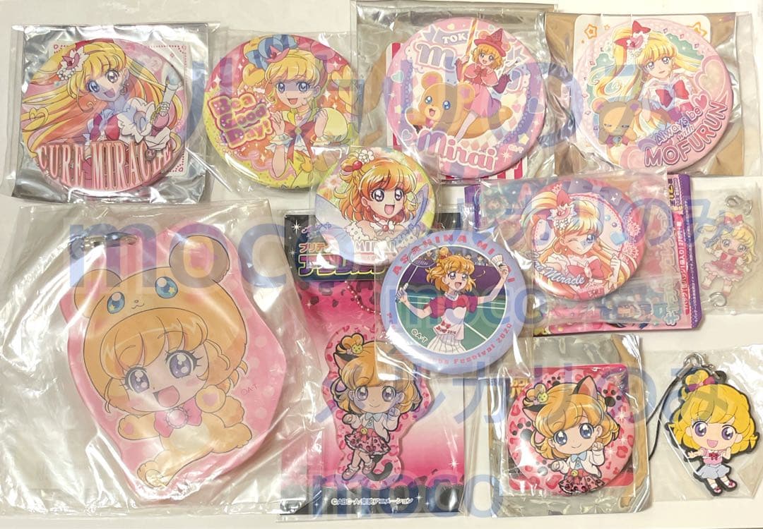【バラ売り不可】キュアミラクル みらい グッズセット