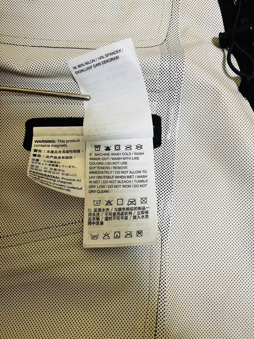 サイズS Nike Gyakusou シールドランナー Undercover