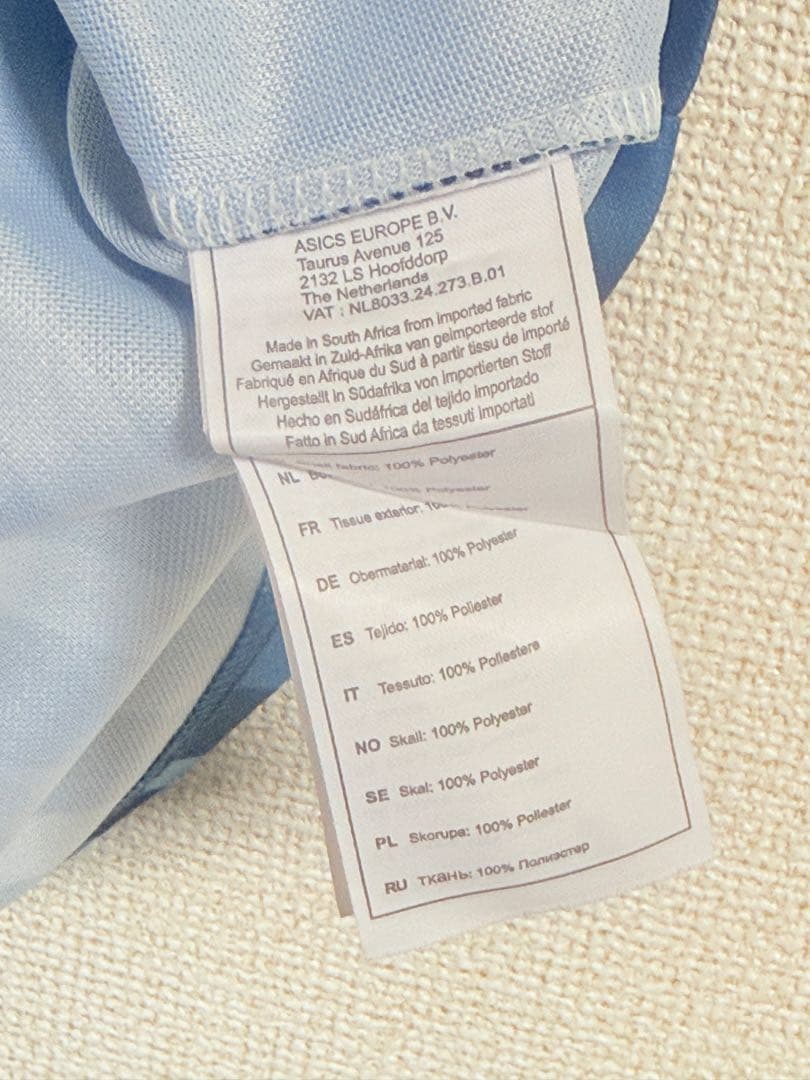 未使用 国内正規品 Wallabies 7人制ラグビー オーストラリア代表 ユニ