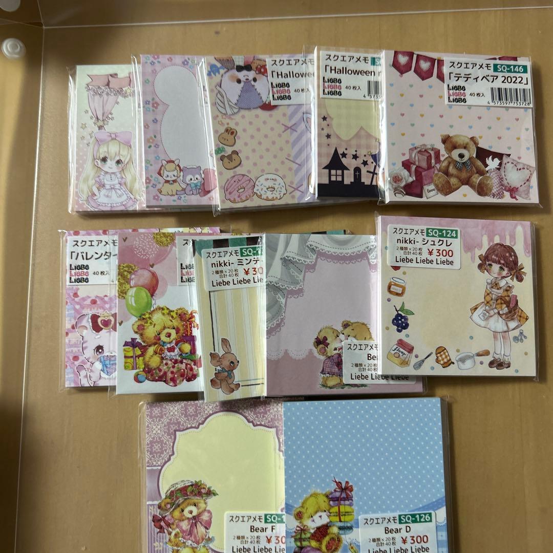 リーベ　ayyjewel メモ　大量　まとめ売り