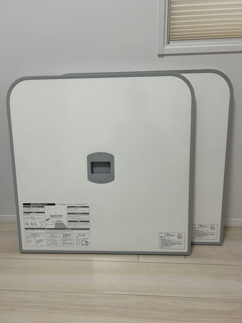 一条工務店　風呂蓋　取手付き　新品未使用