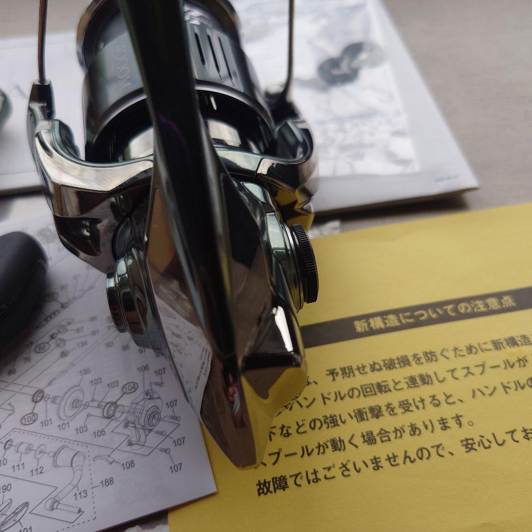 シマノ 22ステラ 4000M
