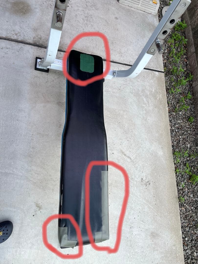 ２５０㎏対応ベンチプレスシャフト3段階調整有り引取り限定