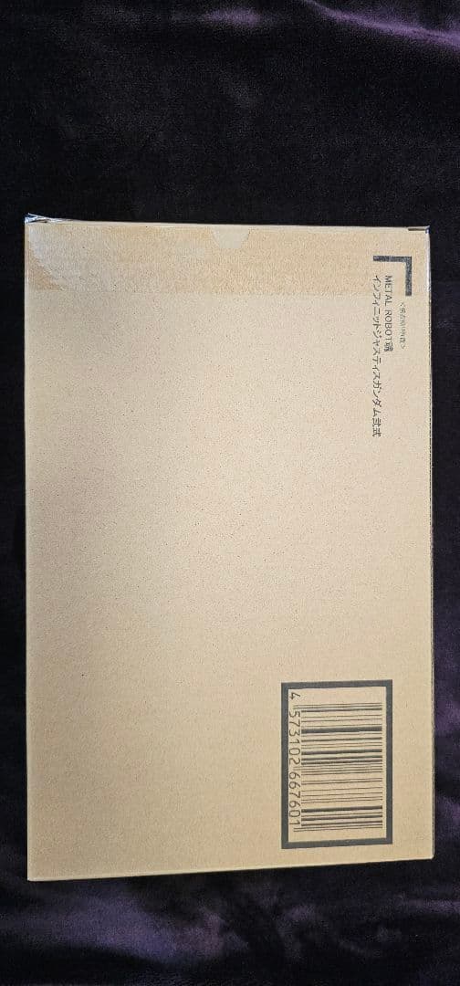 新品未開封　メタルロボット魂　ストフリ弐式　プラウドディフェンダー　インジャ弐式