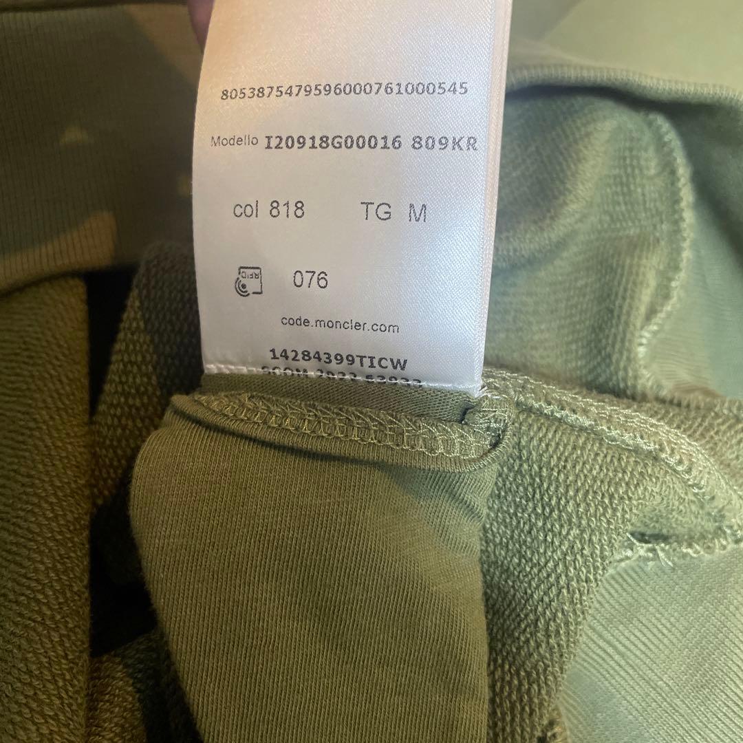 【美品】モンクレール　トレーナースウェット　2023年AWモデル　カーキ