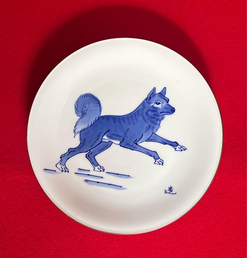 宮内庁御用達 十四代辻常陸製 干支戌　飾皿 木箱付き　コレクション