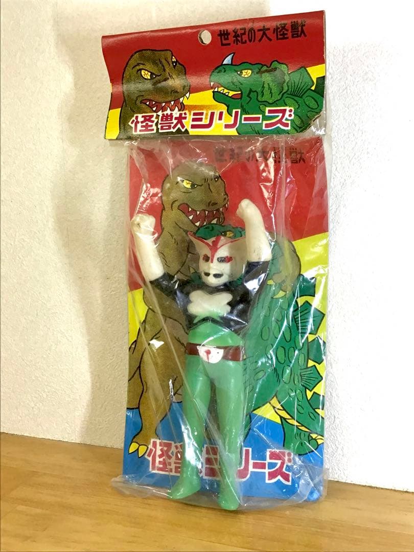 昭和レトロ パチ バロム1 ソフビ 人形 ミニソフビ 駄玩具 さいとうたかを