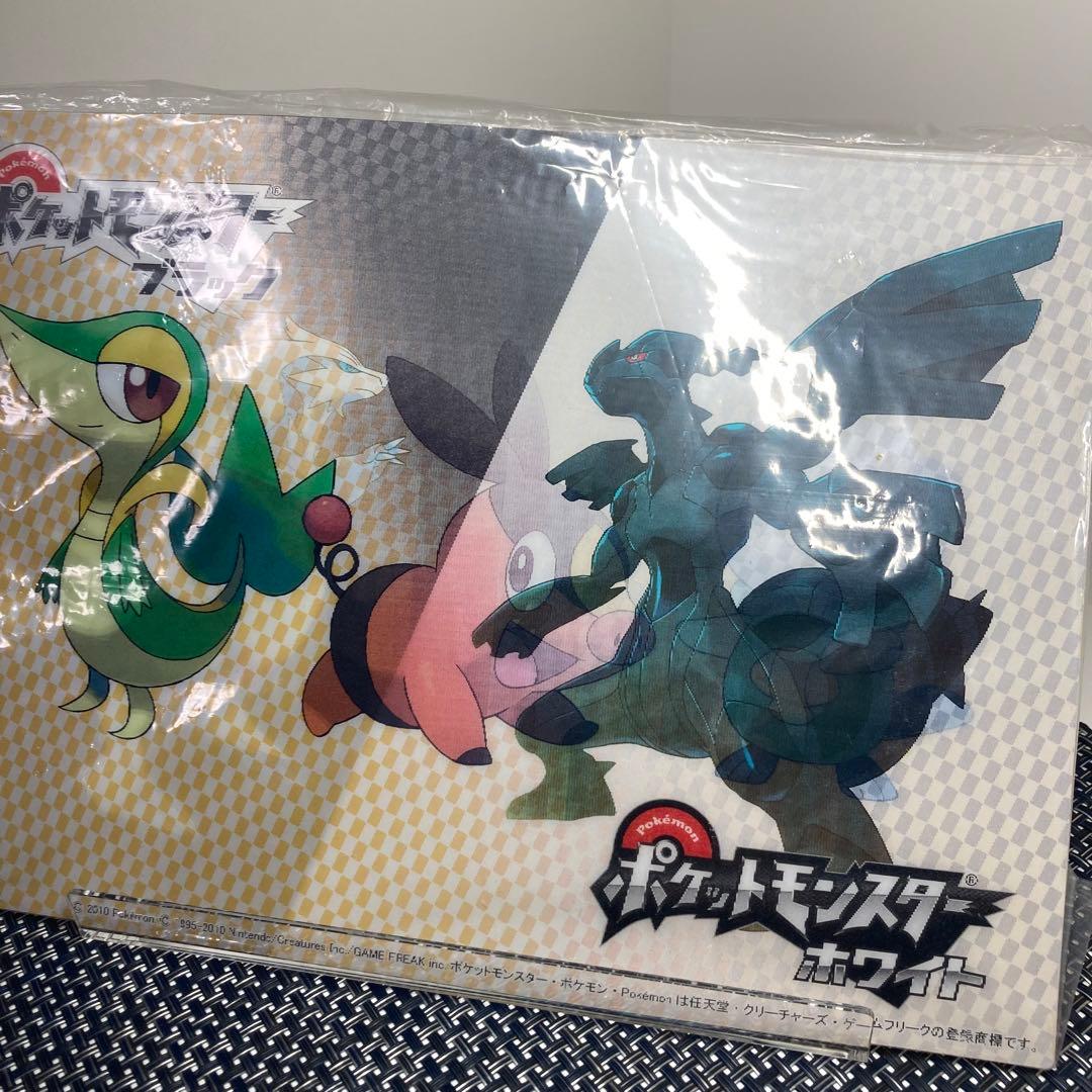 ポケットモンスター ブラック ホワイト 3D カード 下敷き a