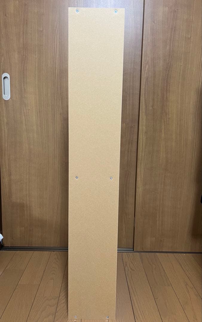 無印良品　本棚　【廃盤】パルプボードボックス・マルチラック