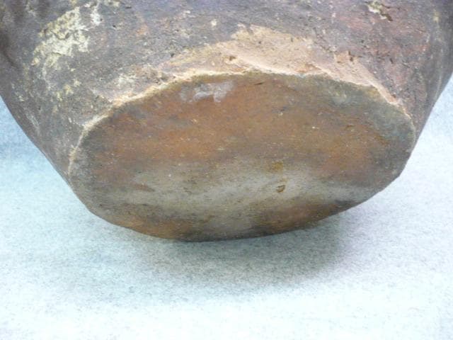 越前焼 自然釉 壷 刻印有り [B31502]