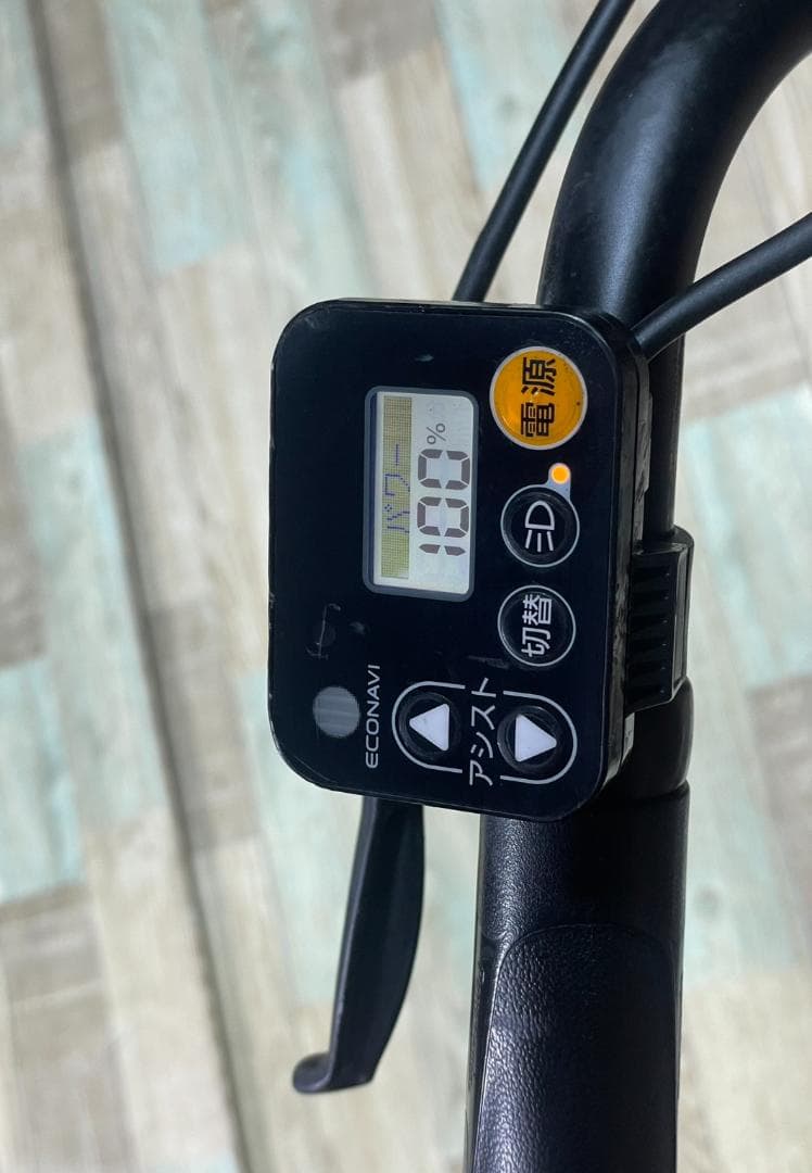 マット系ブラック 王様 ギュットアニーズ子供乗せ電動アシスト自転車 H3391