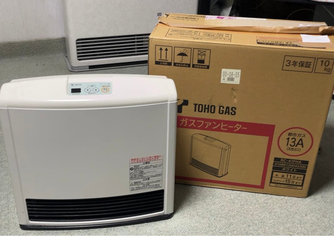 リンナイ ガスファンヒーター RC-M4003E 都市ガス ホース付