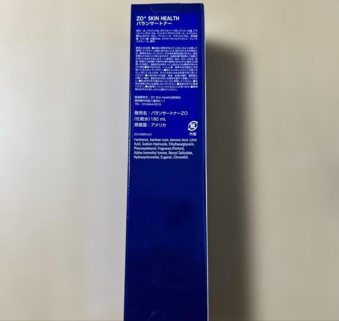 【新品未開封】ZOSKINHEALTH ゼオスキン　バランサートナー　180ml