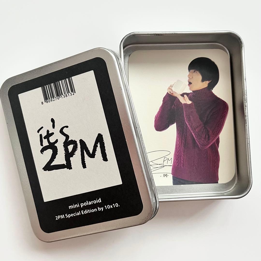 I'ts 2PM KISS ME MUG キスミーマグ ウヨン トレカ おまけ