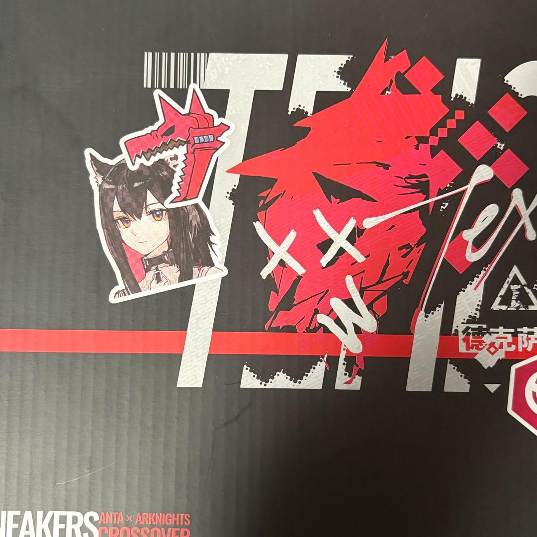 アークナイツ×ANTA コラボスニーカー テキサスモデル メンズ