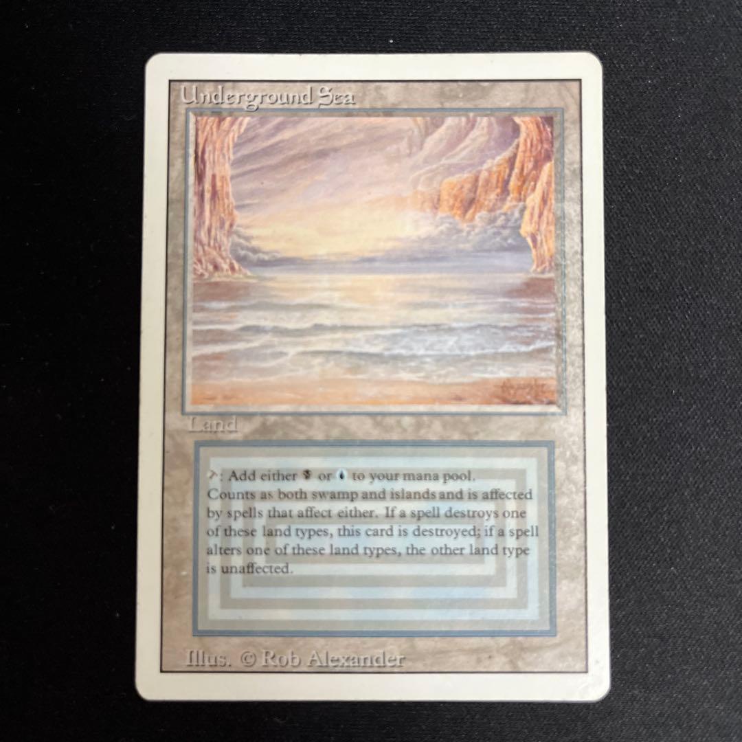 英語版　Underground Sea