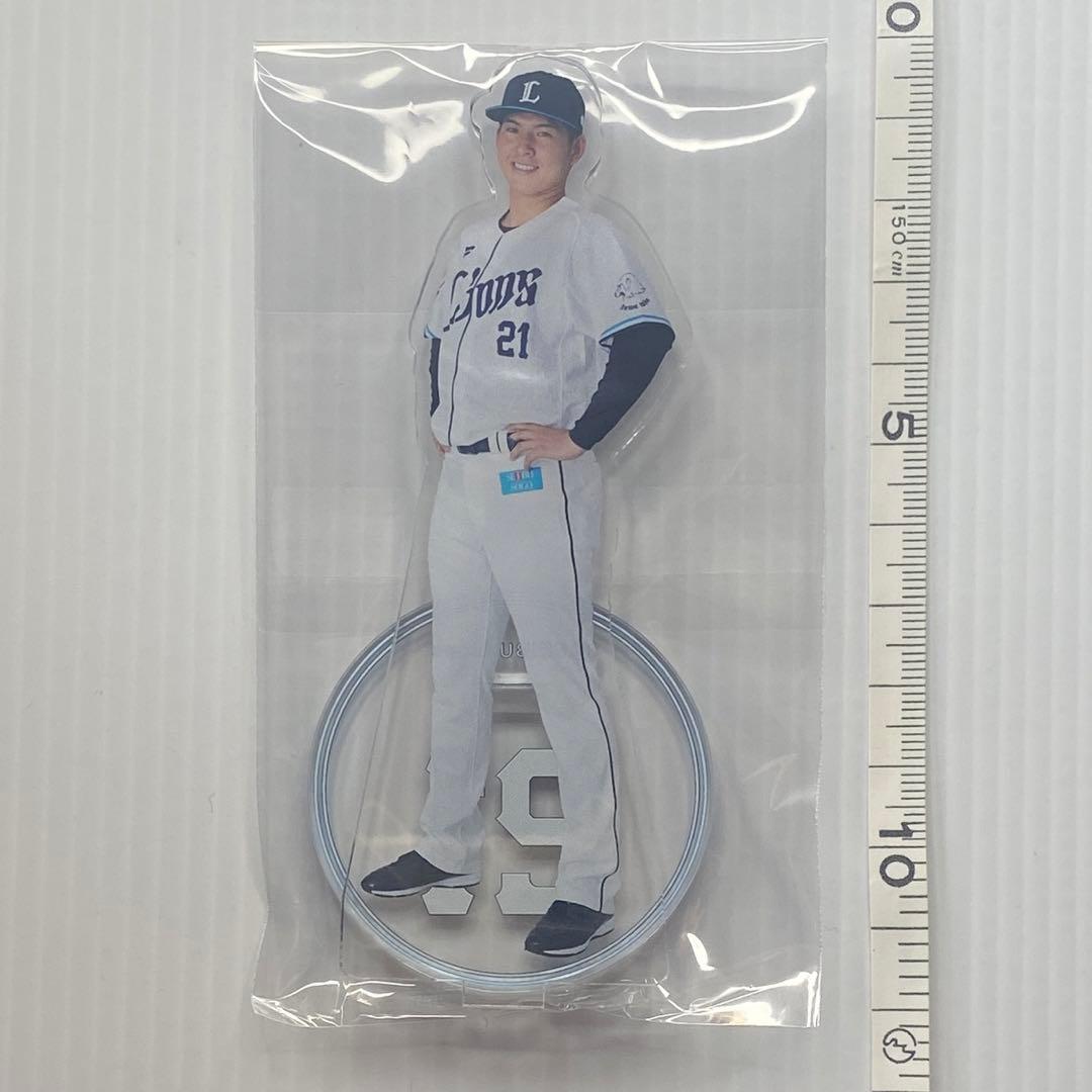 埼玉西武ライオンズ ラッフルくじ 武内夏暉 アクリルスタンド アクスタ