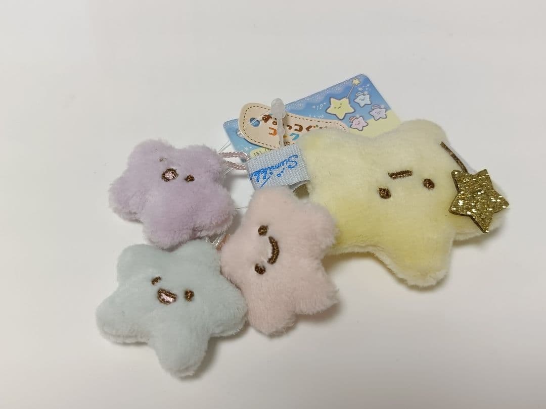 すみっこぐらし 星空さんぽ てのりぬいぐるみ ほし ひとで？ コレクション