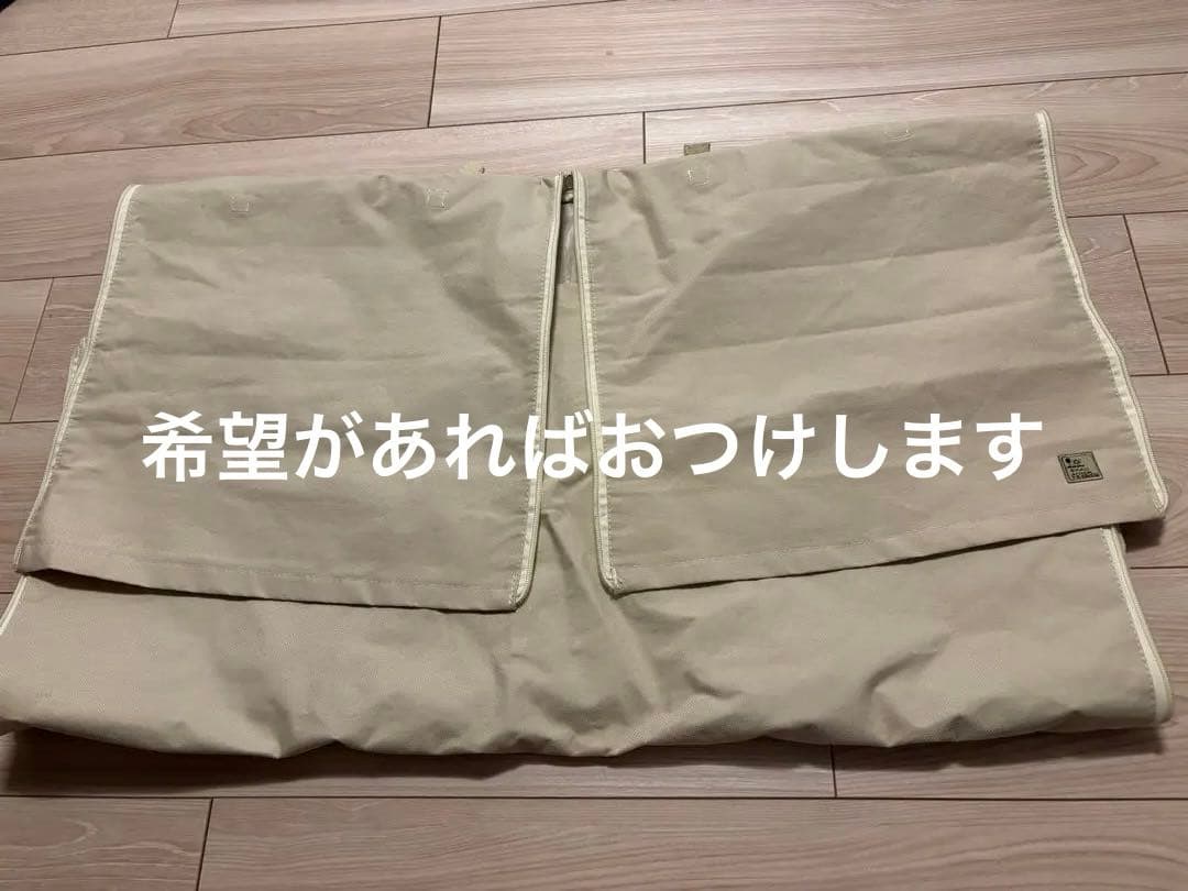 うさぎ　ケージ　イージーホーム80