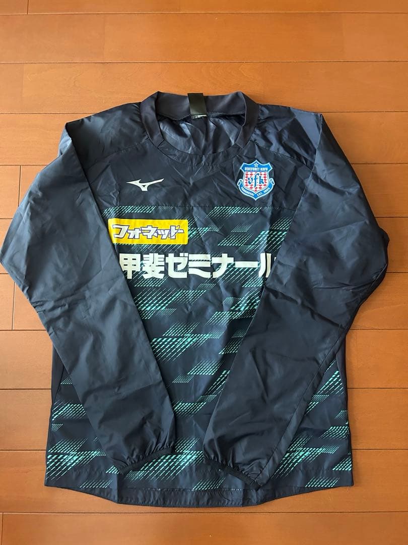 激レア　ヴァンフォーレ甲府　ピステ上下セット