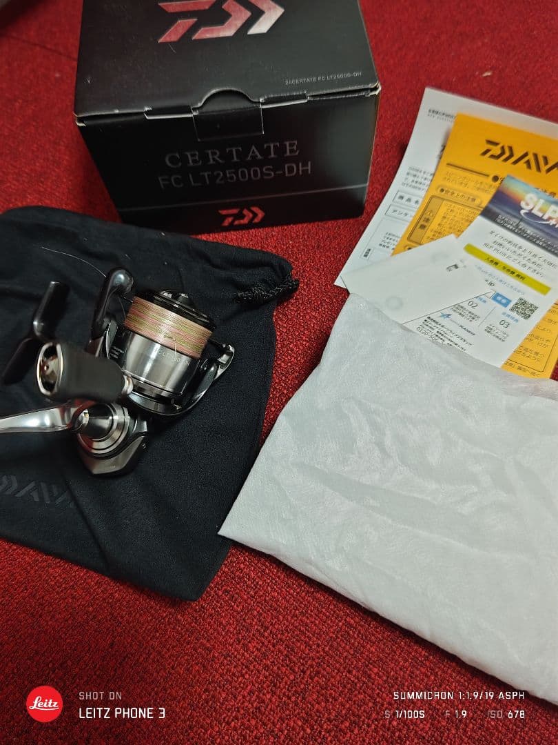 美品　24セルテート　fclt2500 dh