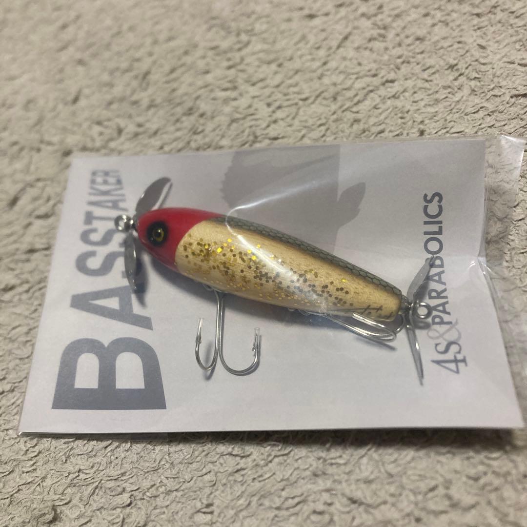 4sパラボリックス　バステイカー