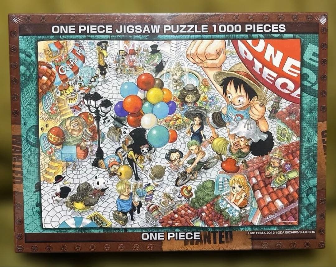 【未開封】ワンピース 廃盤ジグソーパズル 1000ピース ジャンプショップ