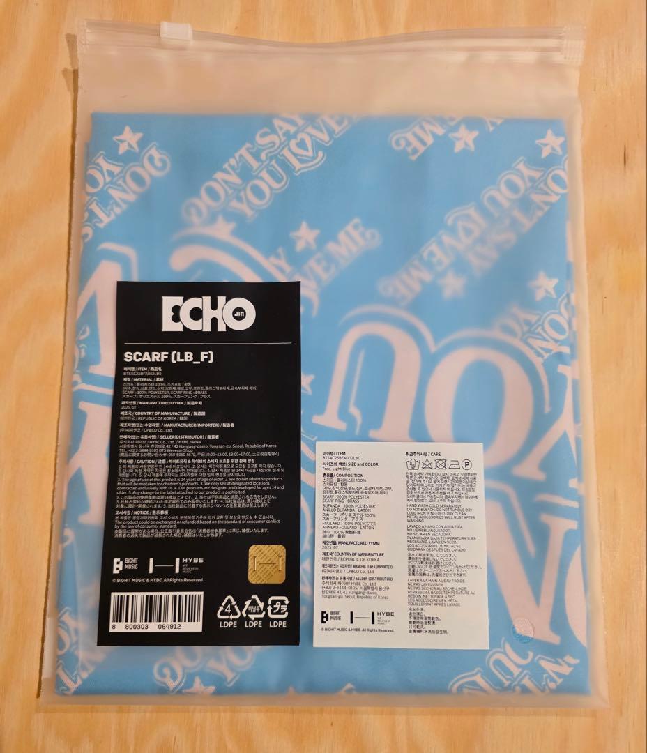 BTS JIN ジン 'Echo' スカーフ　新品　runseokjin