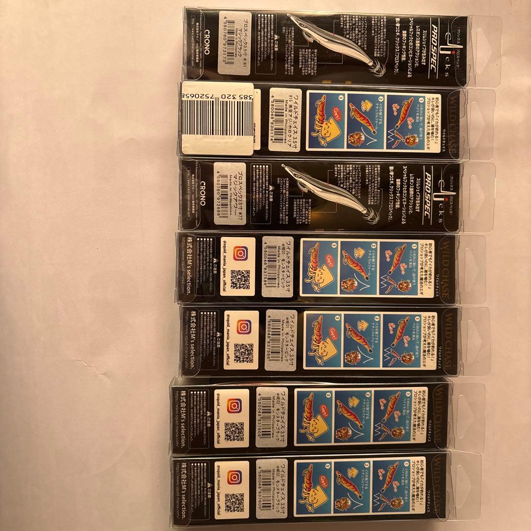 エギ 3.5号 多色セット（エギ王•スクイッドマニア）